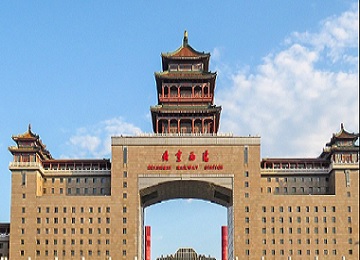 北京西