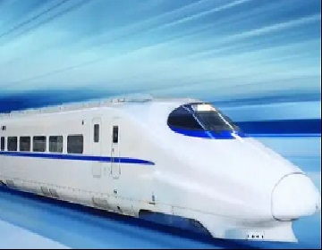 高铁