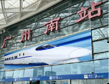 北京西